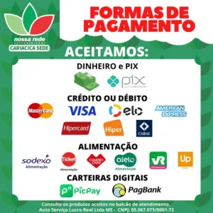 Loja — foto 4
