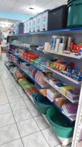 Loja — foto 2