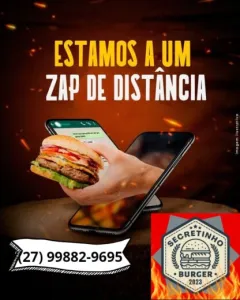 Loja — foto 1