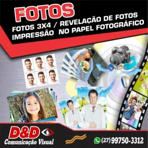 Loja — foto 4