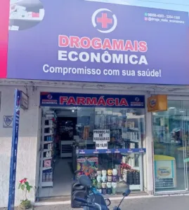 Loja — foto 1